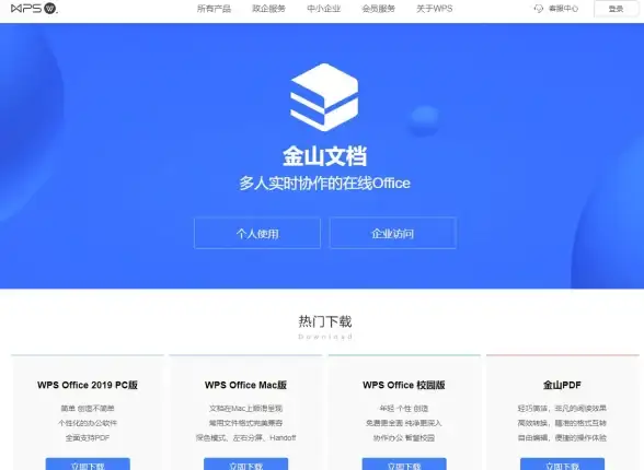 双系统 玩转双系统：掌握Windows与Linux无缝协作新技能