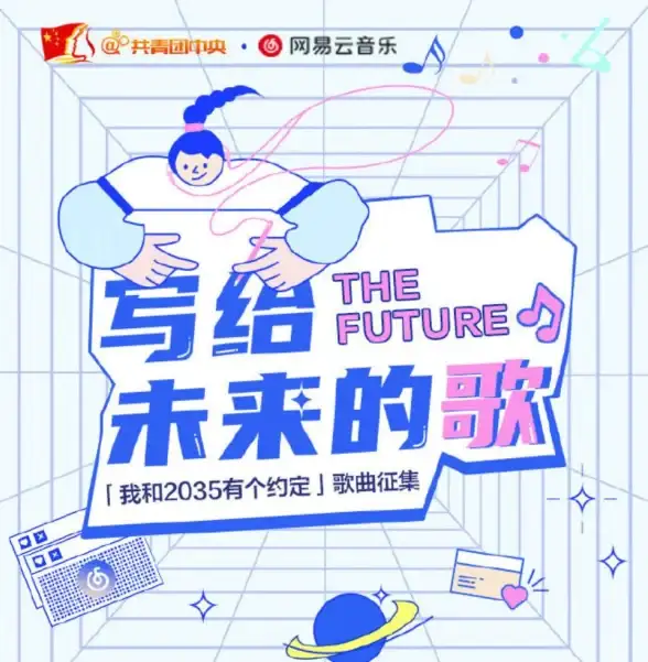 AI直播🚀数字人助力，华为云19.9元轻松打造专业级直播间，无需团队