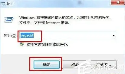 显示器异常｜Win11关机后显示器不黑屏？这样设置帮你彻底解决💡