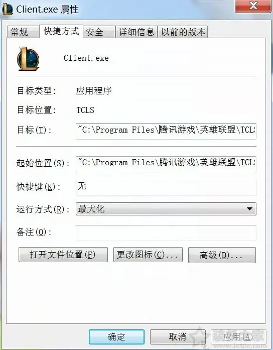 显示器异常｜Win11关机后显示器不黑屏？这样设置帮你彻底解决💡