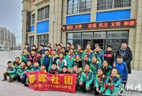 企业形象🌟品牌专业度提升：从企业邮箱注册申请开启