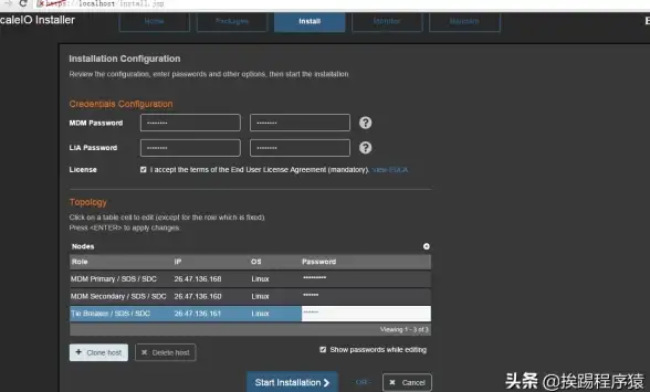 SQL Server 浏览器机制详解：对SQL Server 浏览器的实际工作原理描述