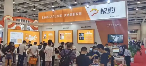 零售革新🚀智能管理｜银豹收银系统赋能行业升级与高效运营