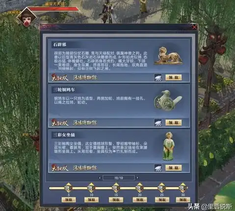 技巧推荐 电脑影片下载与文件整理速通秘籍 操作指南】高效管理，畅享观影新体验