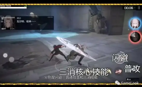 官方爆料·重磅揭秘·预约必看 战双帕弥什3.1版本超详细预约流程与丰厚奖励解析
