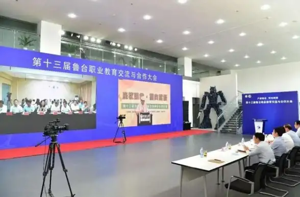 速览 专业推荐｜云端新知·服务器合规全程操作秘籍【云计算实用指南】