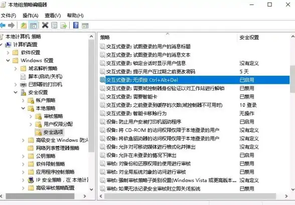 速查端口可用性 超实用服务器端口排查技巧 云计算必备 新手秒懂判断云服务器端口的方法