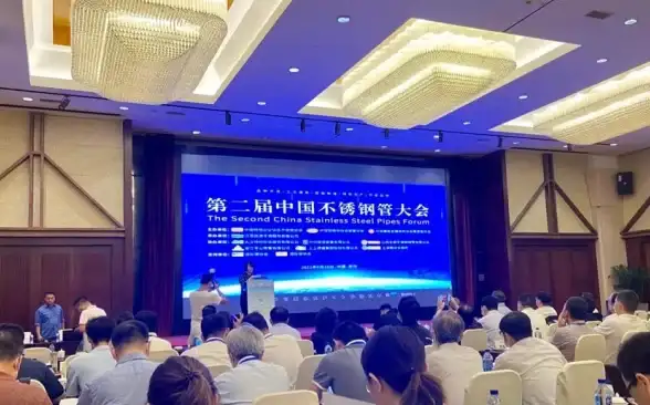 低碳实践🌱智慧城市3060目标下的可持续发展探索与创新