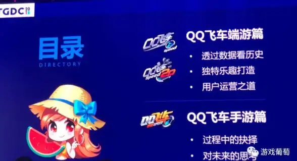 资讯 飞车服务器异常警报！停不下的困境】新修复指引助你安全退出