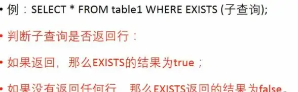 MySQL 多值插入：如何正确运行MySQL语句实现多值插入操作
