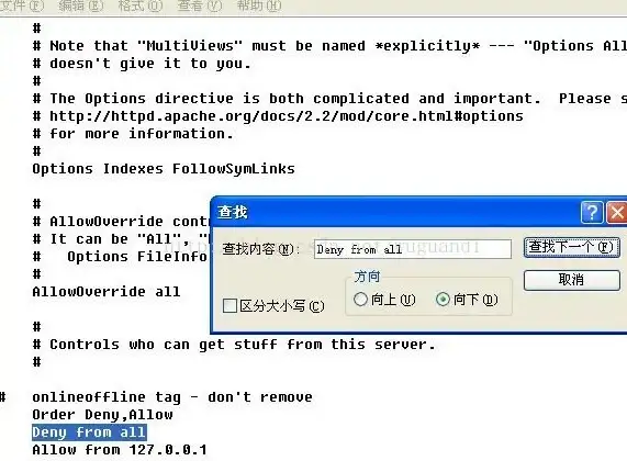 网站开发 WAMPServer环境搭建全流程与PHP项目实用开发指南