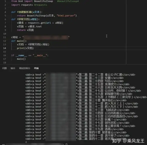 数据库 字符串截断报错解决方法：如何处理数据库字符串被截断问题