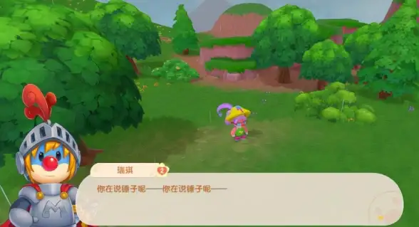 手游攻略🎮角色昵称更换技巧 摩尔庄园手游角色名快速修改方法揭秘