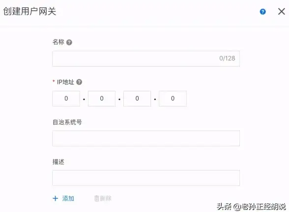 云计算|数字化转型|实现云迁移成功的有效方法