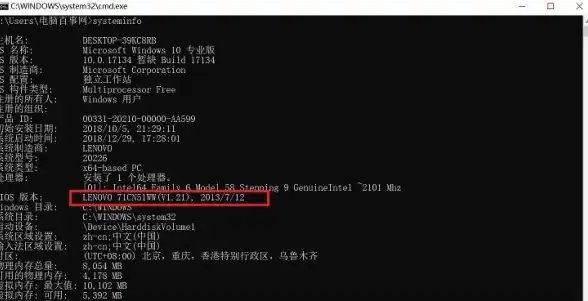 电脑教程🛠BIOS恢复出厂设置详细步骤，小鱼带你轻松操作