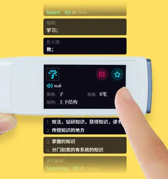 作业助手📚快对作业下载：优质资源一键获取，提升学习效率新选择