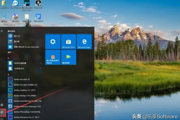 路径设置🚩Win11系统更改默认下载路径详细操作指南