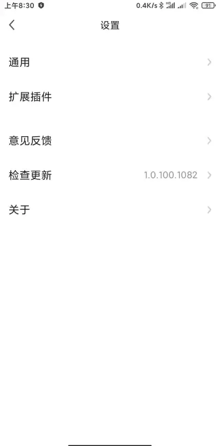浏览器 极速 360极速浏览器最新版下载安装教程与提速实用技巧全解析