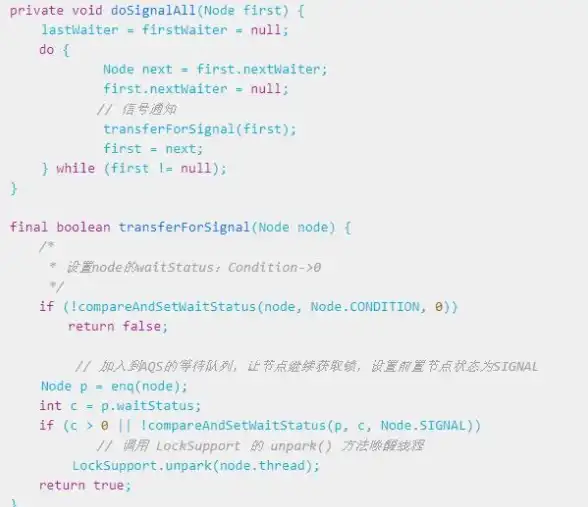 提示｜源码下载防坑宝典—安全保障必读技巧实录｜软件开发】
