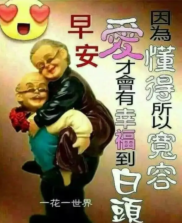 支付安全🔑微信支付密码遗忘后怎么处理？一文教你高效找回