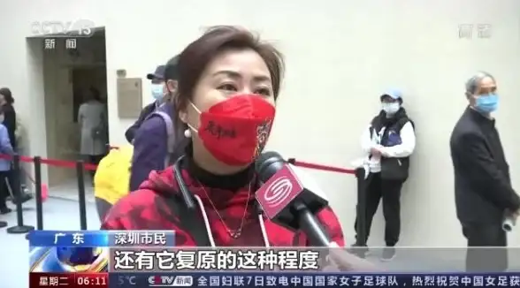 订单管理📱输入手机号找订单，高效获取个人消费记录全流程指南