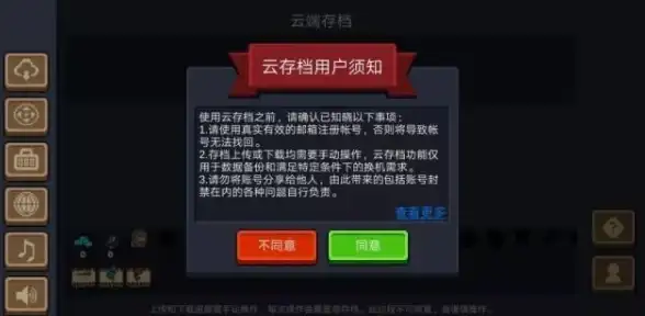 游戏攻略·畅玩秘籍·抢先体验｜元气骑士全新玩法分享！