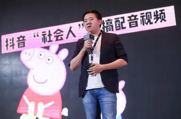 聚焦IT操作