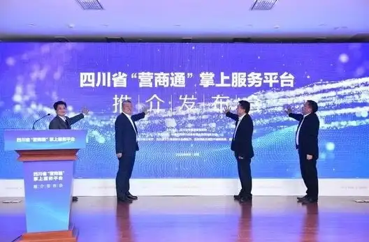 数字金融🌟掌上银行，引领便捷金融服务新风尚