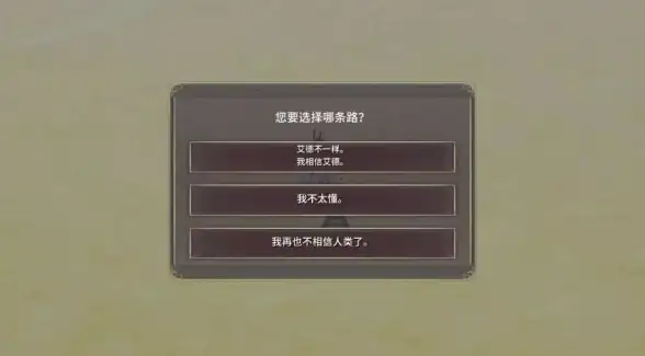 《庄园领主》提升采集范围的实用方法分享