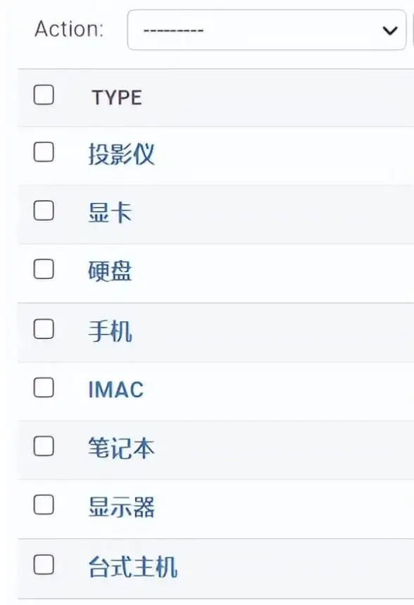 安全聚焦｜深度解析🔥ASP上传新变革—敏感信息防泄，实用安全对策全披露！网站安全】