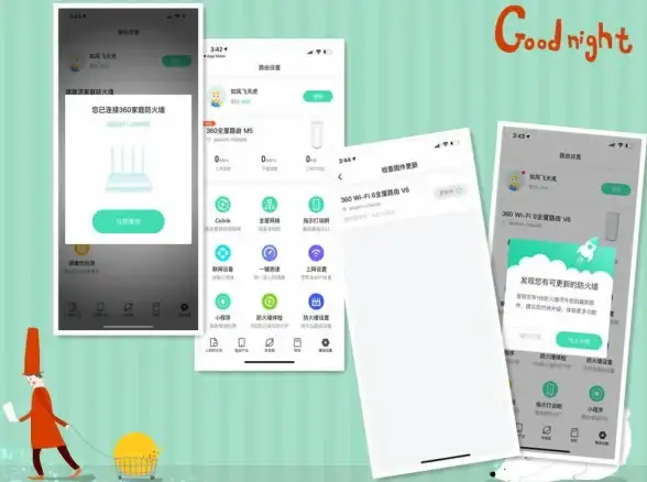 网络优化🚀Win11测速详解：教你高效应对电脑无法联网问题