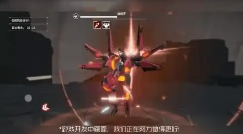 🔥技巧秘籍🔥爆裂魔女手游快速升级全攻略，助你飞速成长！