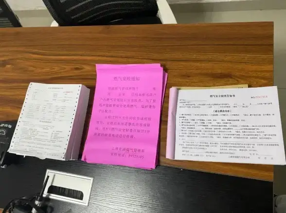 【数据警报】今日热议|音乐歌词下载背后的安全风险揭秘—你必须知道的防护要点
