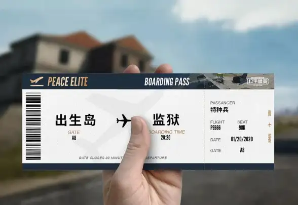游戏截图📷lol英雄联盟截图在哪个文件夹？小鱼教你快速定位lol截图位置