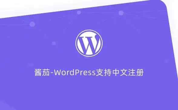 数据库操作 插入判断 如何用PHP判断数据库插入是否成功，php判断数据库插入是否成功