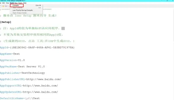 Redis安装 编译部署 Redis编译安装全流程详解，redis源码编译后如何高效完成安装