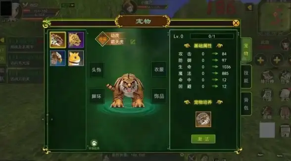 热门职业🔥热血江湖100级最佳选择推荐攻略