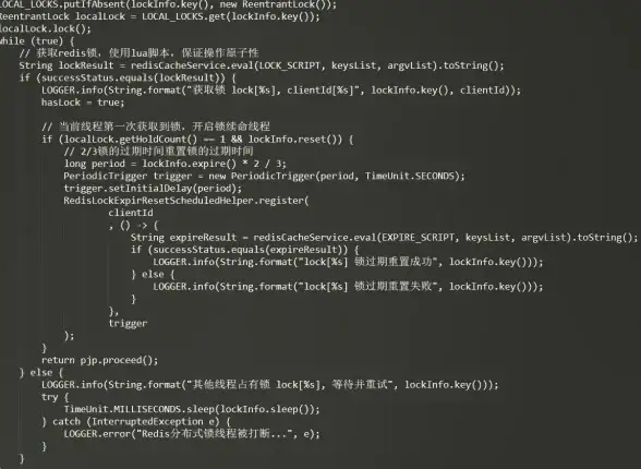 Redis优化 分布式性能 分布式架构借助Redis提升系统效率，分布式场景下Redis的应用