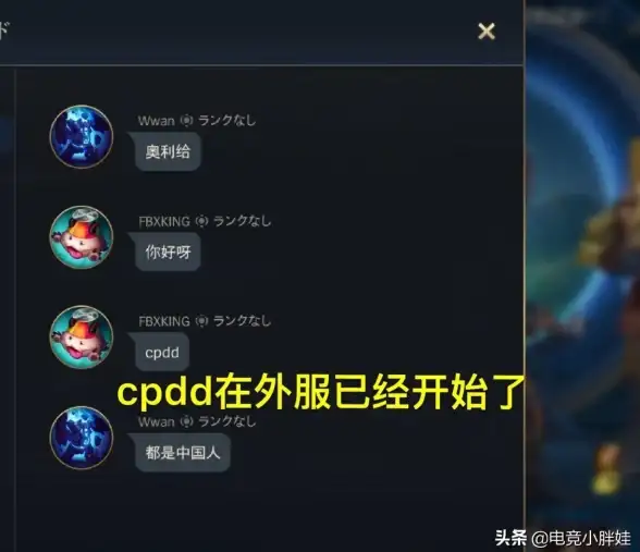 强烈关注｜微软拼音输入法删除实测—系统稳定性真影响？IT必读】