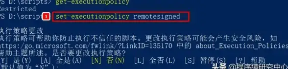 虚拟化 部署指南 物理服务器安装VMware ESXi的详细步骤