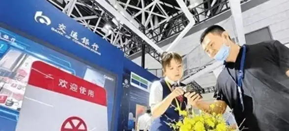 安全护航丨揭秘支付宝交易秘诀—贴心防护技巧，轻松掌控支付风险【支付安全】