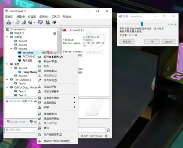 激活码🚀XP序列号使用全攻略：助你轻松开启Windows XP新体验