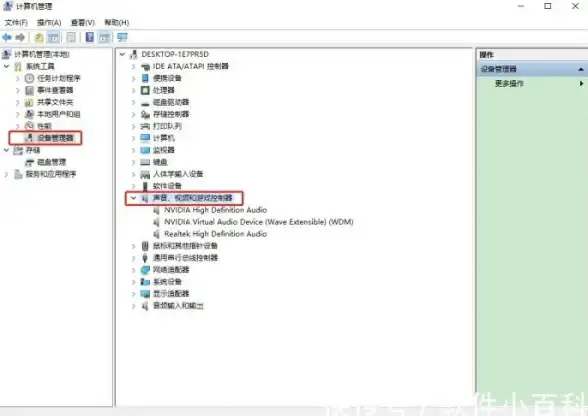 Win11 任务管理器重启操作全攻略与详细步骤讲解