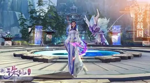 更新｜梦幻诛仙重磅通知！服务器命名规则全新调整【官方资讯】