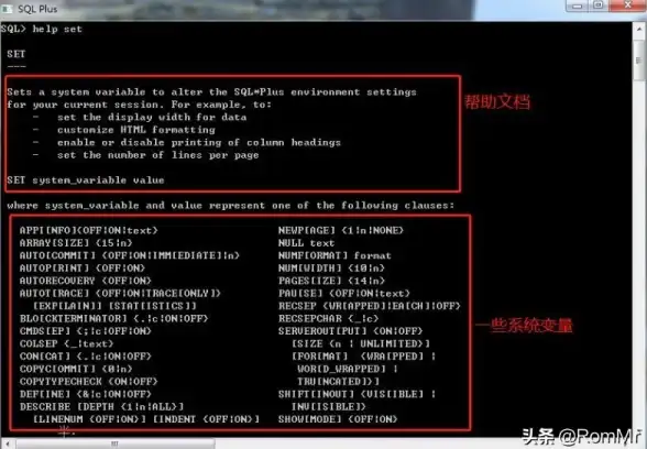 Oracle 用户表查询 Oracle查找用户表简单示例
