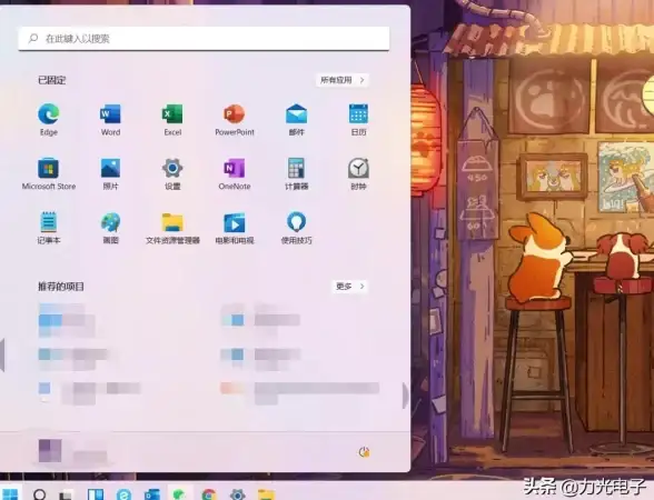 Win11故障🔥设置打不开？遇到难题看这里，详细解决方案帮你轻松应对