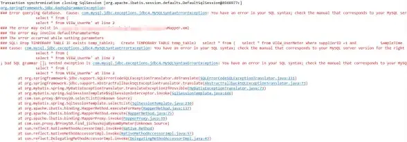 数据库维护|故障修复 SQL Server 数据库崩溃时的应急补救措施