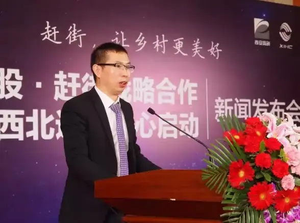 电商增长新引擎｜爆火揭秘：人人分销网络品牌引爆术—行业深度推荐