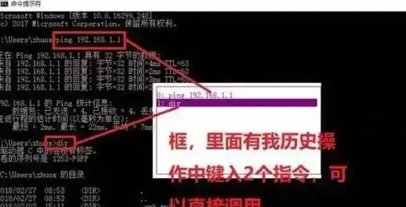 Win系统技巧🍏苹果电脑装Windows后键盘无法使用的解决方法