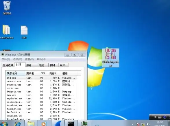 热点追踪｜安全必看 网站加密指南】HTML密码锁设置全流程技巧速览